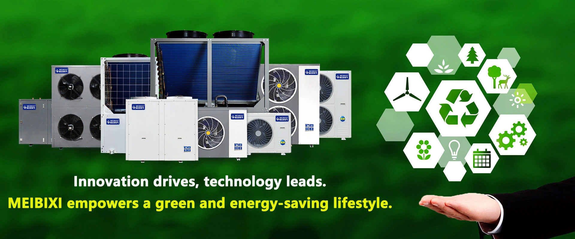 శక్తిని ఆదా చేసే ఎయిర్ కండిషనింగ్ సరఫరాదారు